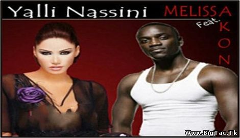 Akon-Melissa-Yalli Nasini